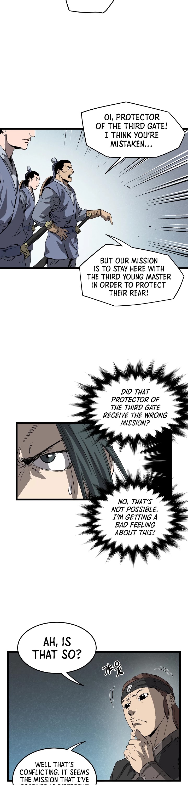 Murim Login Chapter 35 image 23
